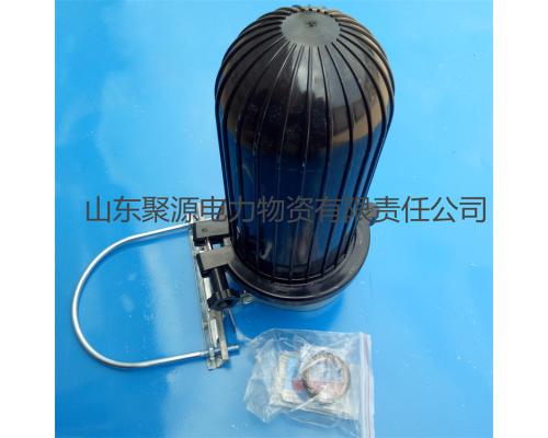 ADSS/OPGW光缆用帽式接头盒