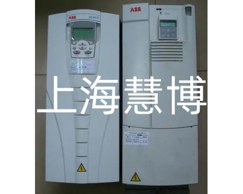 ABB变频器ACS550系列维修