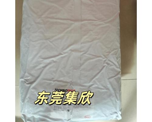 低压注塑汉高PA2333热熔胶
