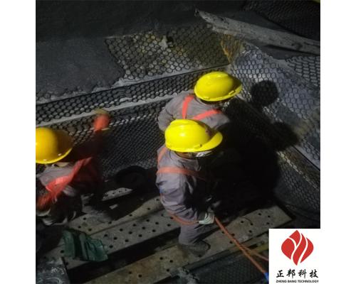烟风道涂抹陶瓷耐磨料施工技巧