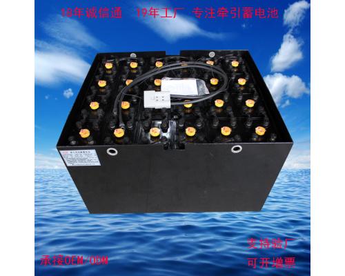 叉车蓄电池480AH/48V搬运车电池堆高车电池