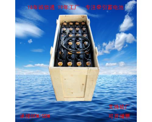 280AH 48V叉车蓄电池堆高车电池搬运车电池
