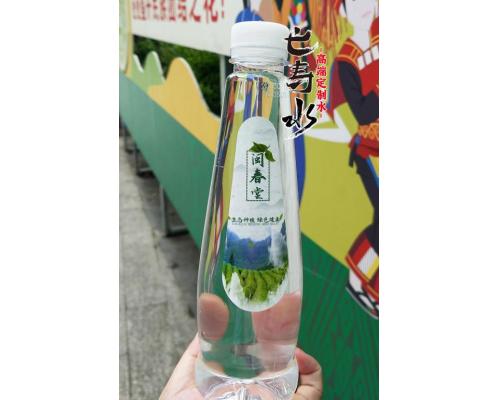 巴马水定制天然山泉水口感好茶舍文雅风定制水