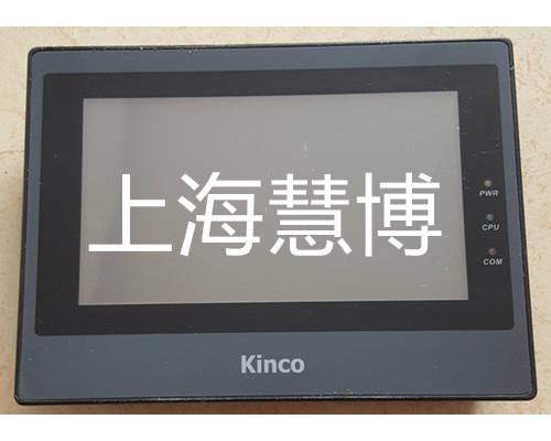 kinco触摸屏MT506T系列维修