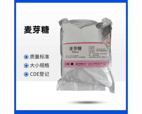 医药用级麦芽糖CP20药典