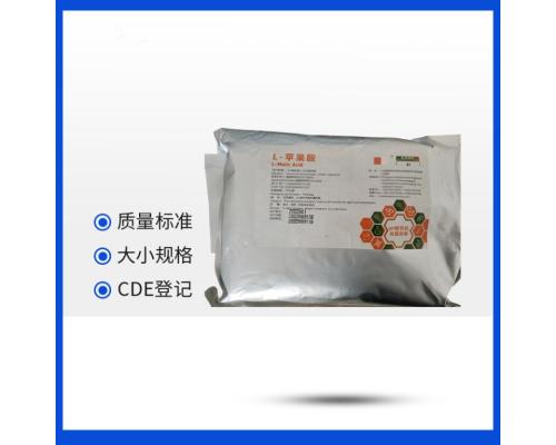 药用级月桂山梨坦医用司盘20药用辅料