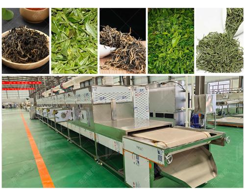 微波烘干设备杀菌机械设备小型工业微波杀菌设备