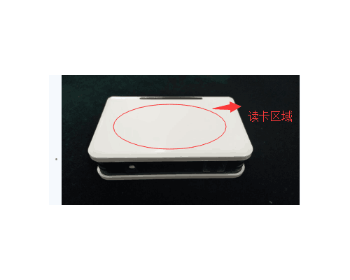 Modbus 网口高频IC卡读写器