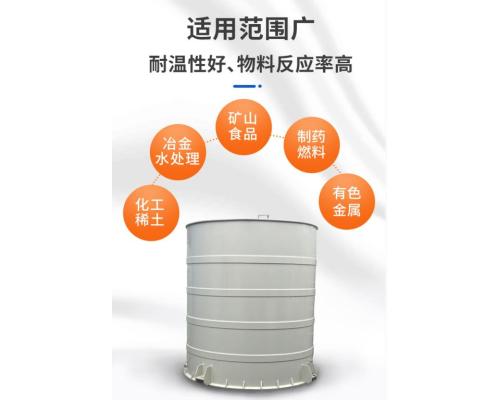 30吨PPH储罐聚丙烯立卧式缠绕罐