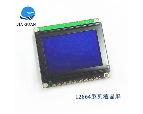 JGS12864W2002【12864液晶显示屏】