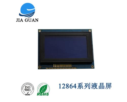 JGS12864W240C【12864点阵液晶屏】