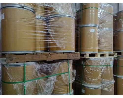 甲維鹽B2品質(zhì)可靠現(xiàn)貨出庫(kù)