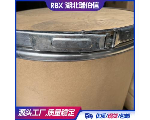 氟蟲(chóng)腈80%WDG顆粒劑出口品質(zhì)fipronil銳勁特