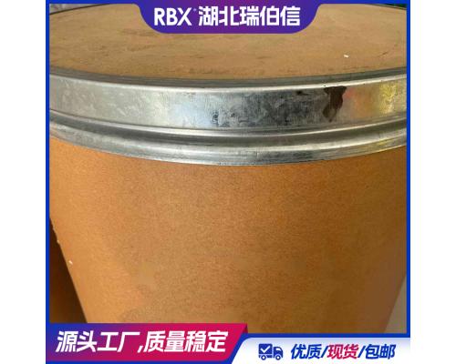 氟蟲(chóng)腈80%WDG顆粒劑出口品質(zhì)