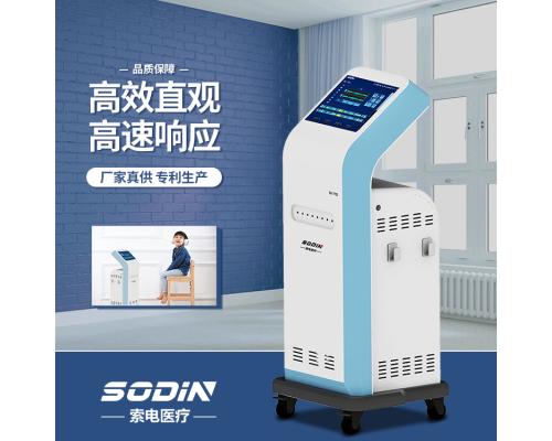 SD-8300数码听觉统合训练系统