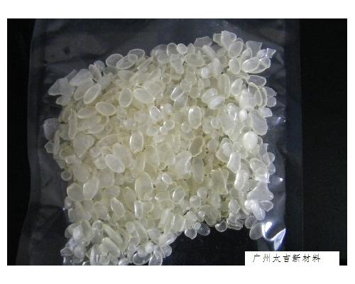 PCB油墨用台湾长春邻甲酚醛环氧树脂CNE202