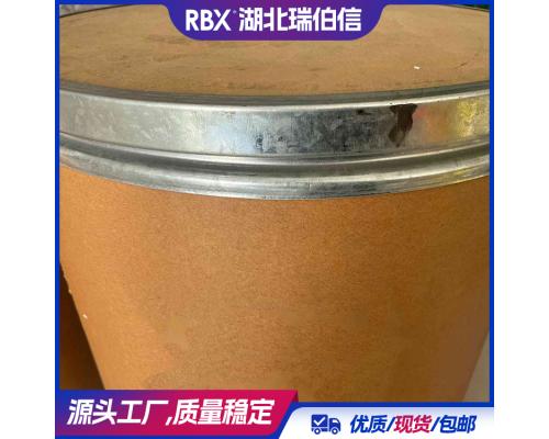 4-乙基联苯腈 58743-75-2 有机化工原料