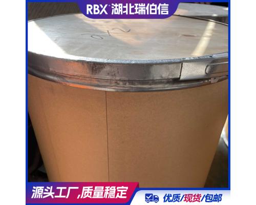 噻蟲(chóng)嗪大包裝153719-23-4殺蟲(chóng)劑