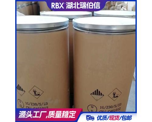 甲維鹽5%WDG高效工廠(chǎng)出
