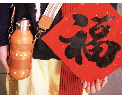 真空環保樂躍瓶被年輕人玩出新花樣