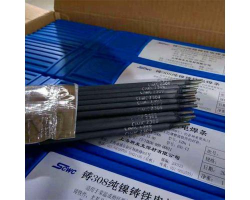 鑄308鑄鐵芯EZNi-1鑄鐵焊條