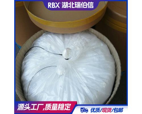 6-糠氨基嘌呤525-79-1植物調(diào)節(jié)劑