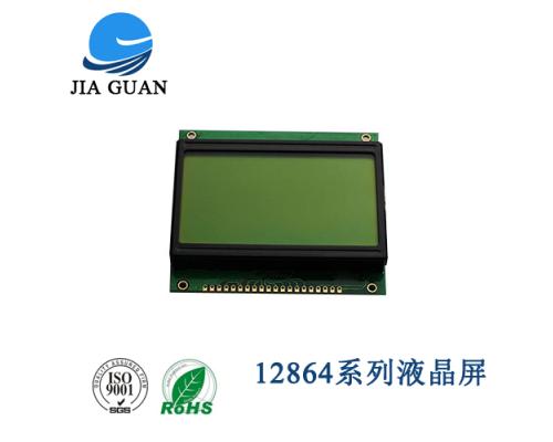 JGS12864W3201-12864图形液晶屏