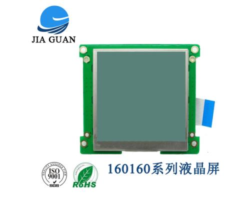 JGS160160W3401-160160点阵液晶屏