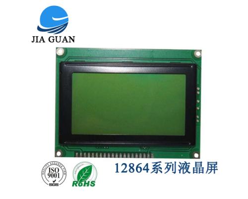 JGS12864W3101-12864单色液晶屏