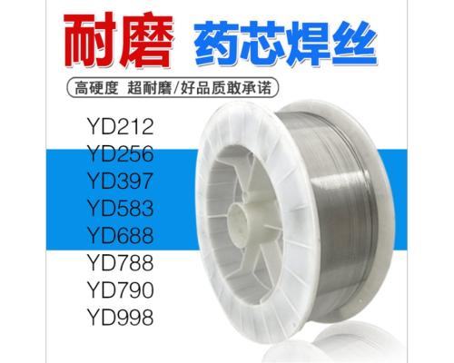 KY911耐磨焊丝YS414S埋弧焊丝