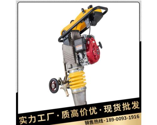 ZH-25型道床夯实机