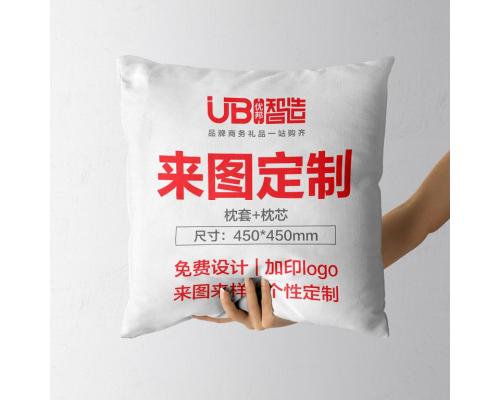 毛绒抱枕定制午睡靠枕沙发靠垫抱枕定制来图来样企业logo