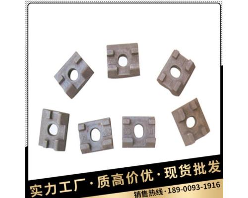 护轨扣板
