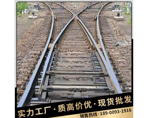 对称道岔