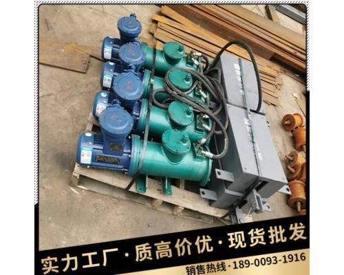 液压扳道器