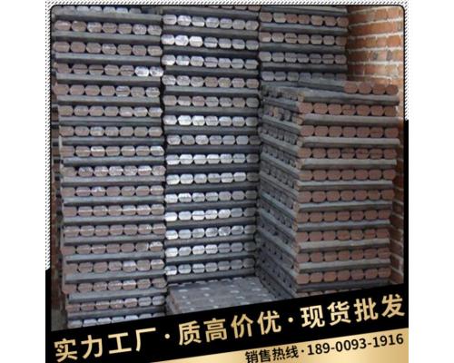 铁路道岔鱼尾板