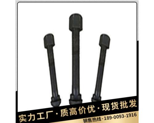 鱼尾螺栓