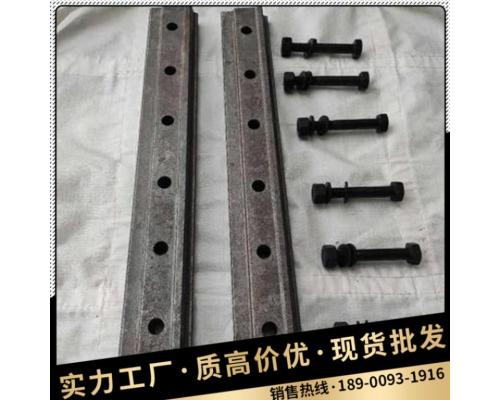 绝缘螺栓