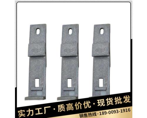 护轨垫板