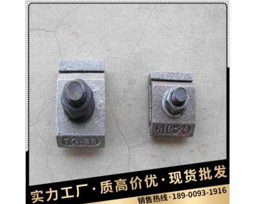 焊接型压轨器