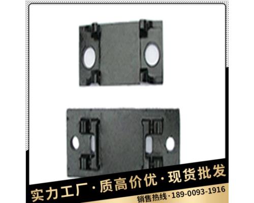 铁垫板