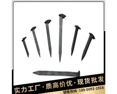 普通道钉