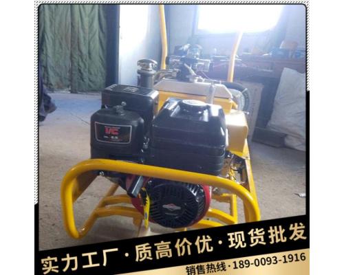 工务器材便捷式内燃双头螺栓扳手
