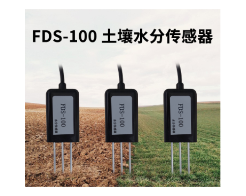 FDS-100土壤水分传感器FDR频域法原理