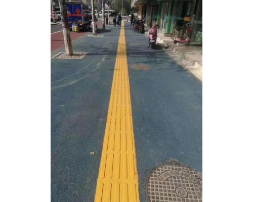 盲道施工流程