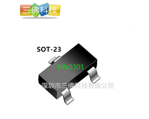 HN0301貼片100V 3A MOS管SOT-23S