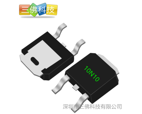 10N10 原裝100V  10A  MOS管