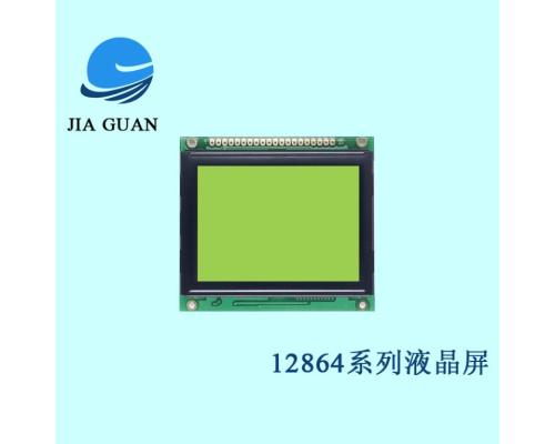 JGS12864W3101-12864单色液晶屏