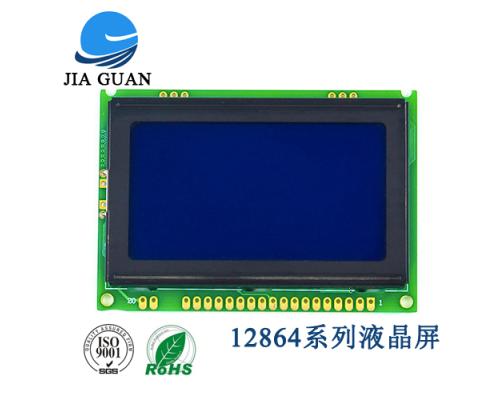 JGS12864W2717-12864单色点阵液晶屏