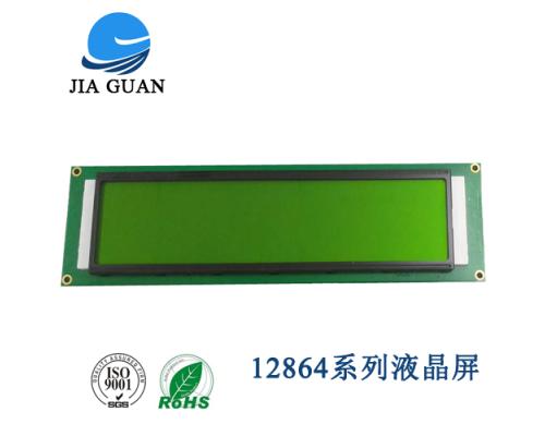 JGS12864W3201-12864图形液晶屏